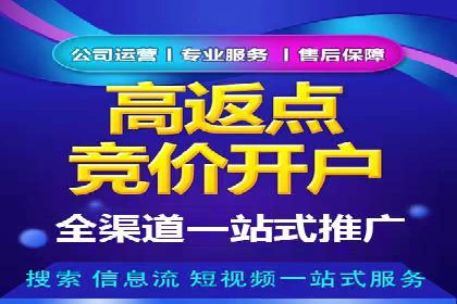 案例解读：SEM数据分析与应用
