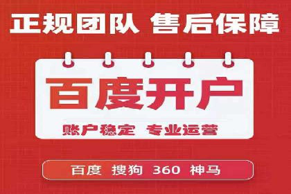 信息流广告案例分析：美团信息流广告优化