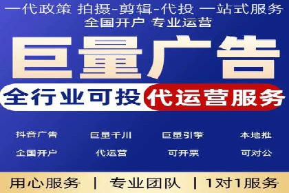 某公司通过SEM运营提升品牌知名度的实践